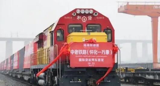 中老鐵路國際貨運貨值突破90億元