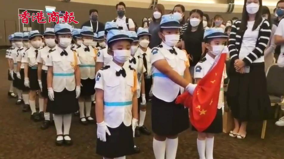 有片丨中式步操、普通話口令 香港「萌娃升旗隊」向你走來啦
