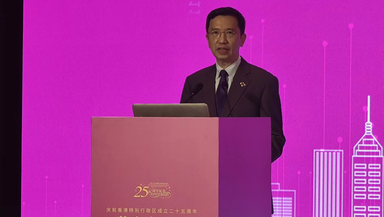 梁志仁：中國數字經濟發展為港商帶來無限機遇