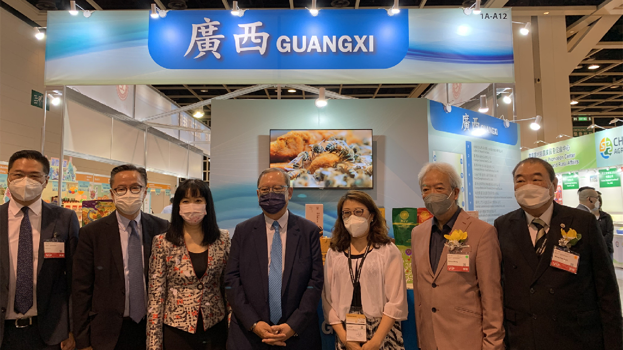 廣西優質產品赴港參加2022香港美食博覽
