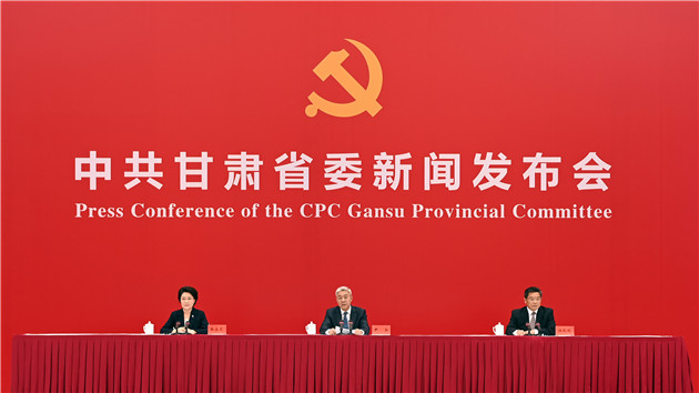 中國這十年·甘肅丨經濟總量突破萬億 人均GDP翻番