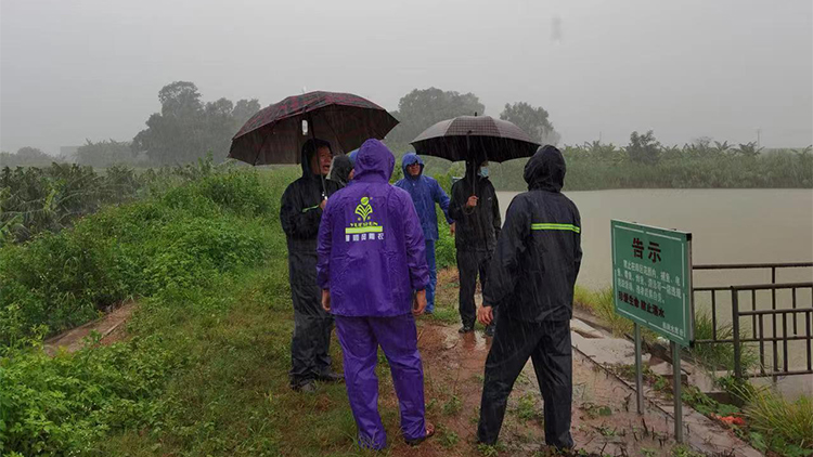 颱風「馬鞍」茂名登陸 粵水利系統全力做好防禦工作