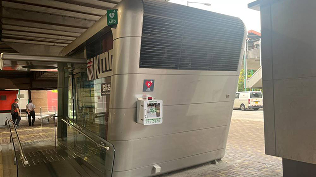 九巴：在巴士站及車廠共設10部AED機 分布沙田屯門尖嘴