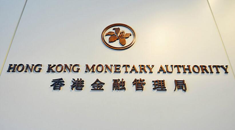 今年7月份香港認可機構存款總額按月增0.2%