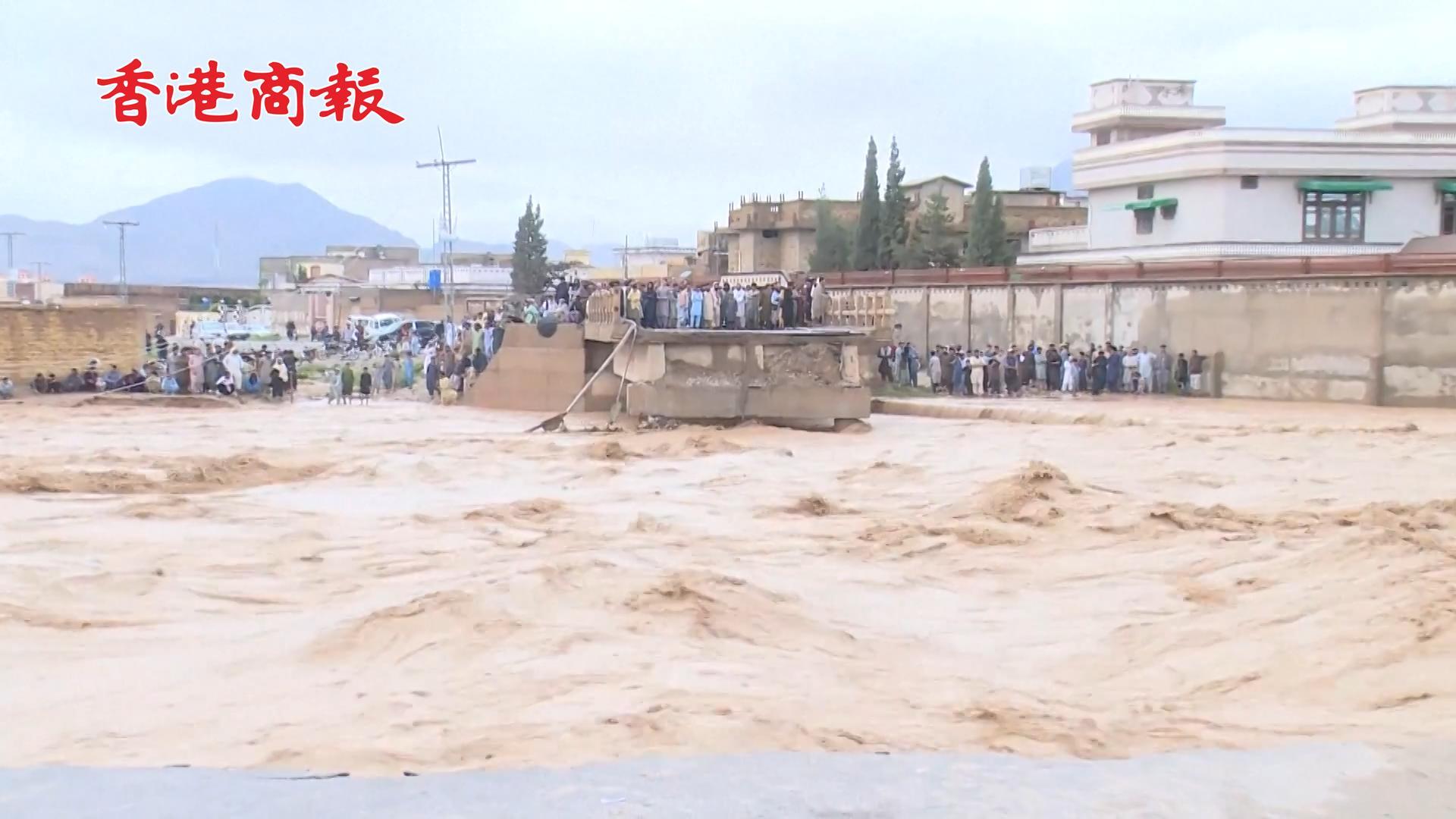 有片｜巴基斯坦遭遇罕見致命水災 中國援助物資抵達