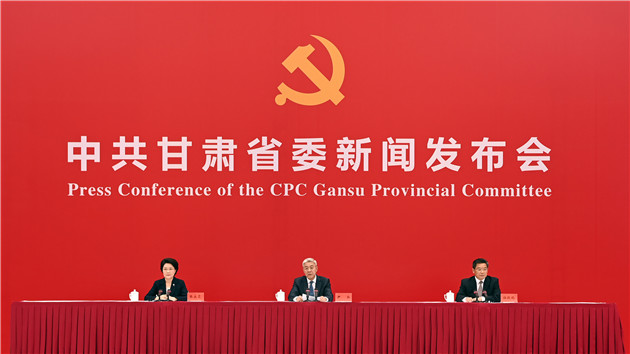 中國這十年·甘肅丨經濟總量突破萬億 人均GDP翻番