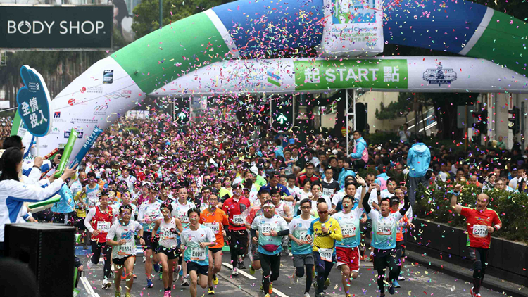 田總取消將於11月20日舉行的香港馬拉松賽事