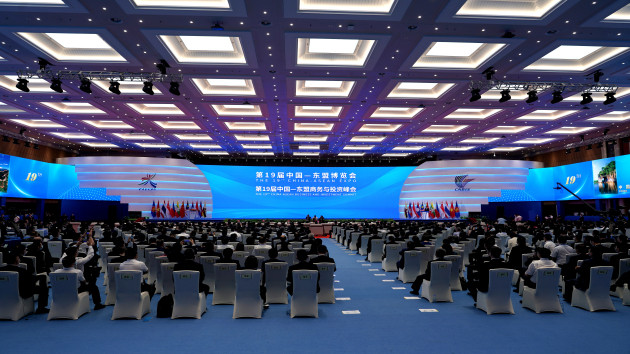 第19屆東博會今日開幕 共推中國—東盟自貿區3.0版