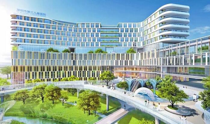 設計床位500張！深圳市第三兒童醫院力爭2025年建成