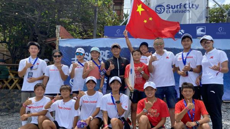 中國沖浪隊外訓成效顯著 世界沖浪運動會挺進前20