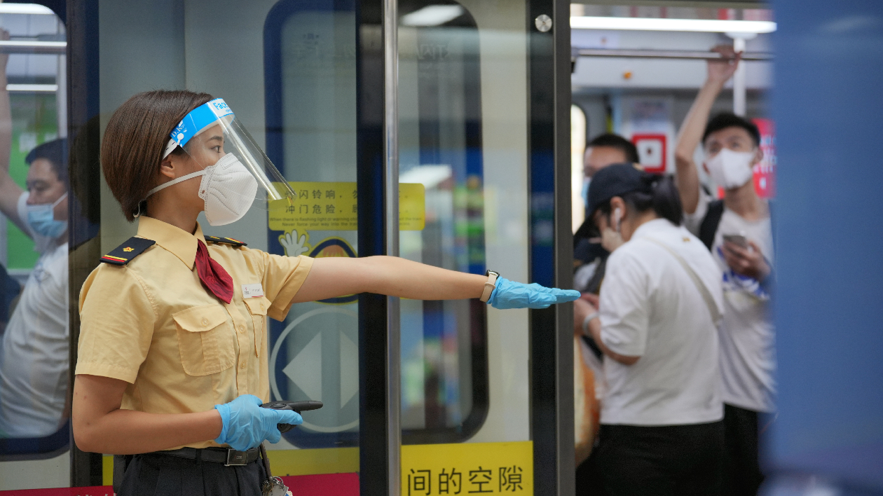 廣州地鐵：國慶假期行車延長收車