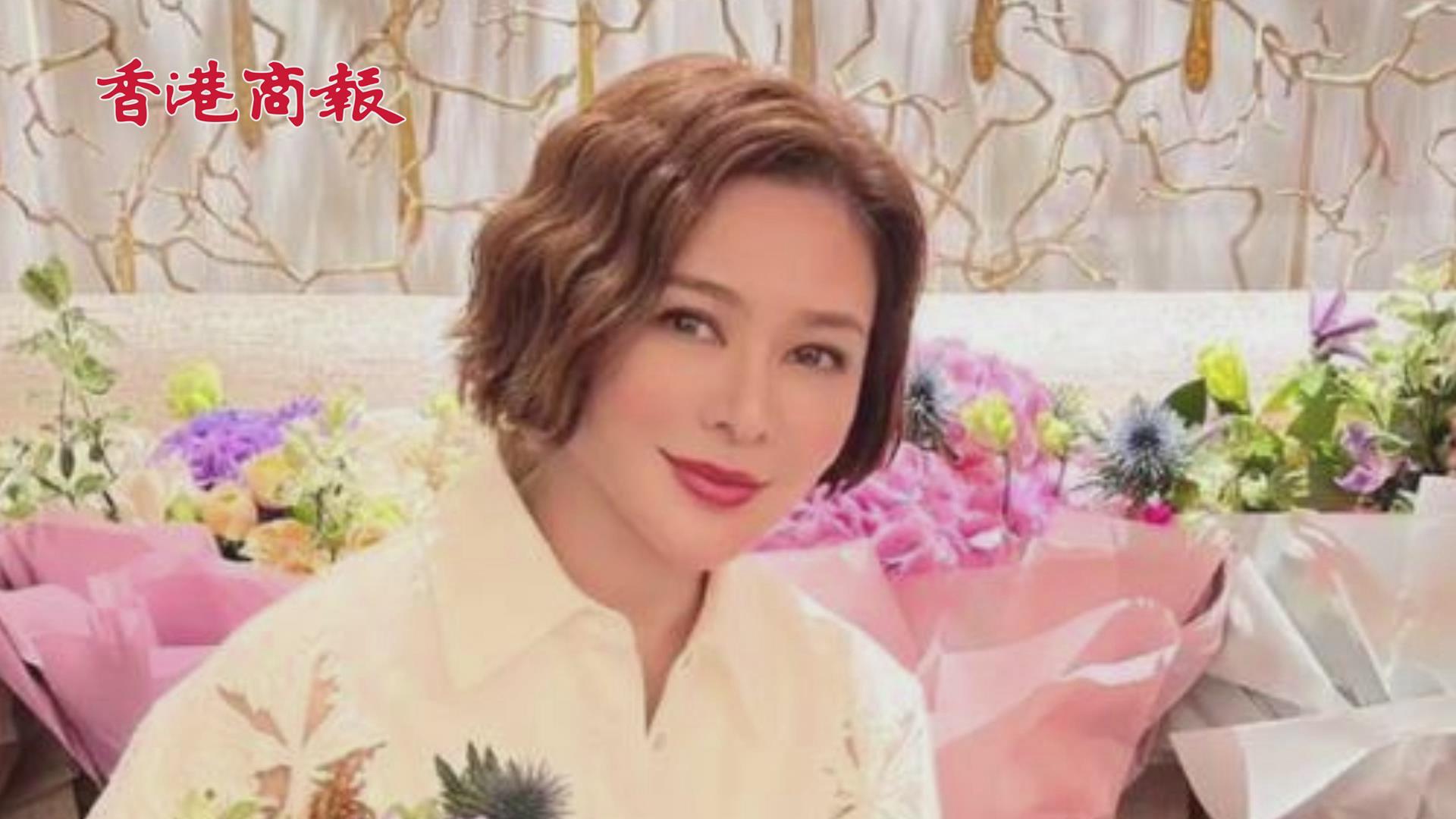 有片丨關之琳迎60歲生日狀態驚艷 網友讃：「香江第一美人」名不虛傳