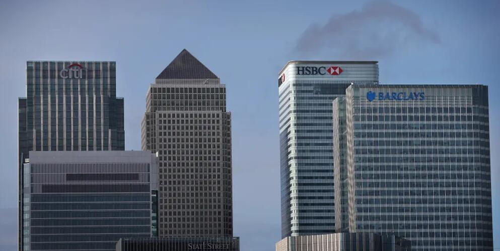 滙控研搬遷倫敦全球總部 削新辦公室面積四成
