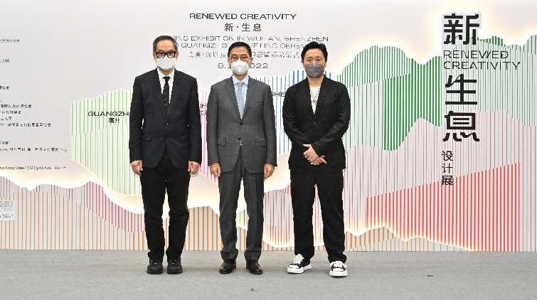 「新・生息」設計展香港揭幕 10月起在內地多個城市舉辦巡展