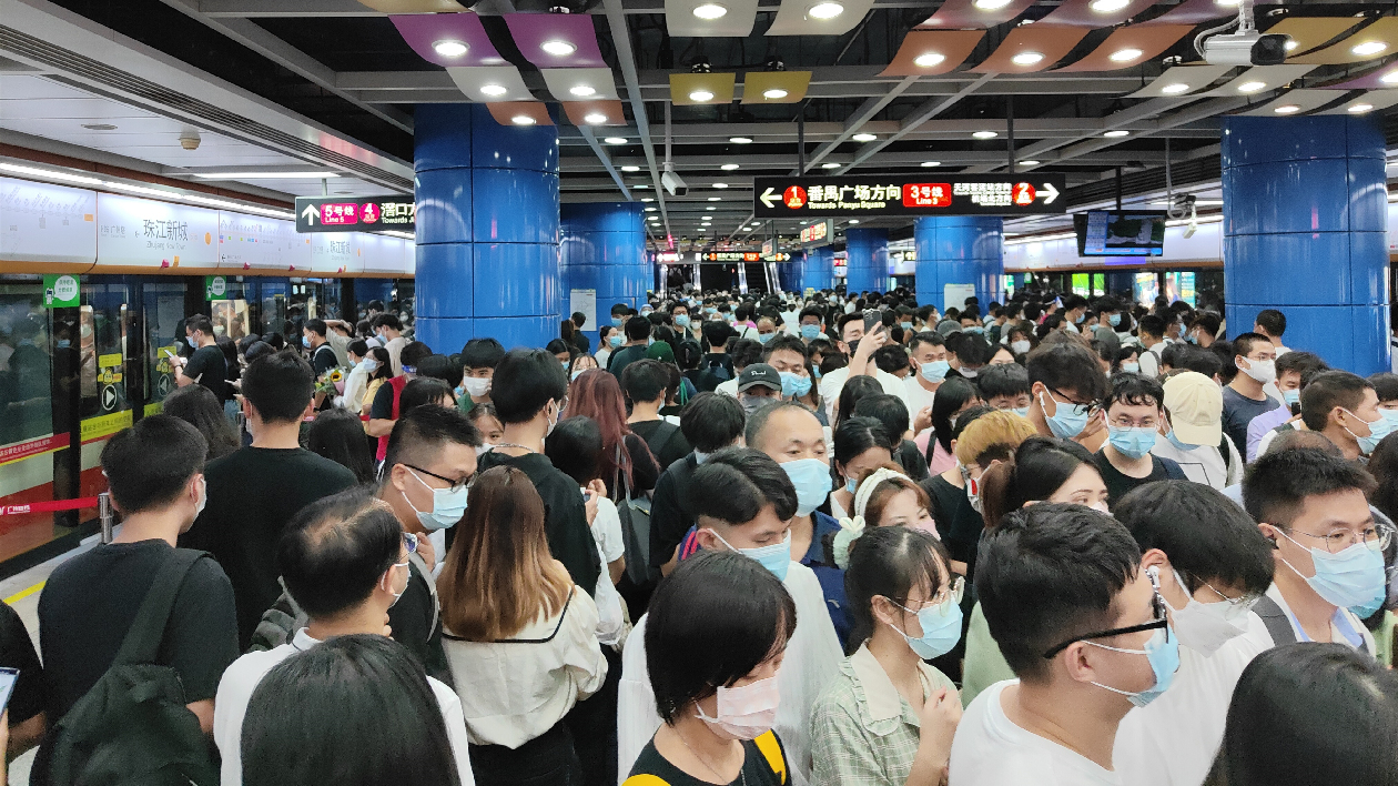 廣州地鐵國慶7天運客4423.5萬人次