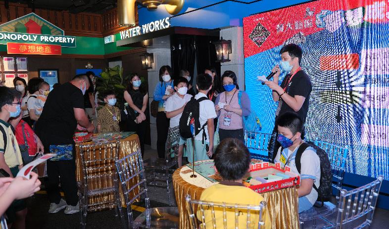 黃大仙舉行「夢想成真」小學生大富翁比賽 15間學校參賽