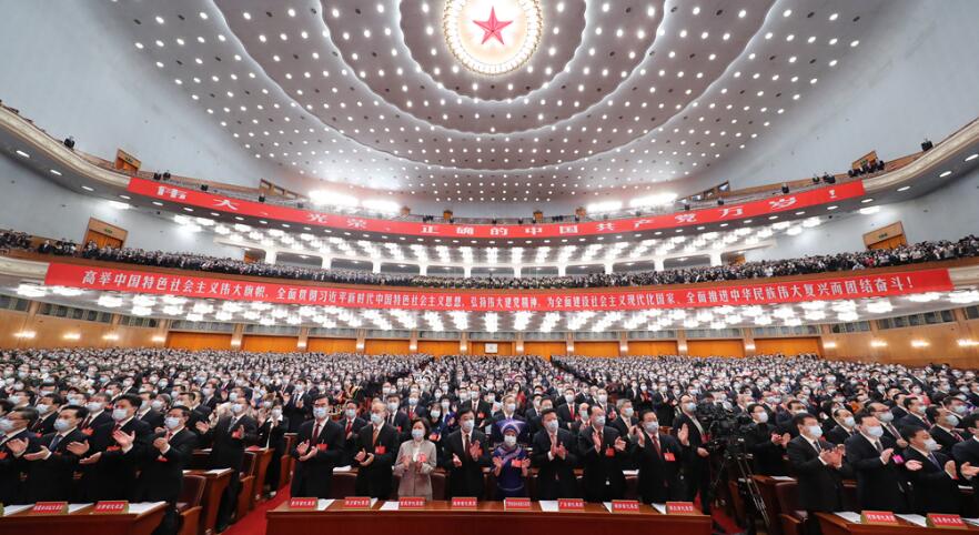 工聯會祝賀中共二十大勝利召開 對國家和香港未來...