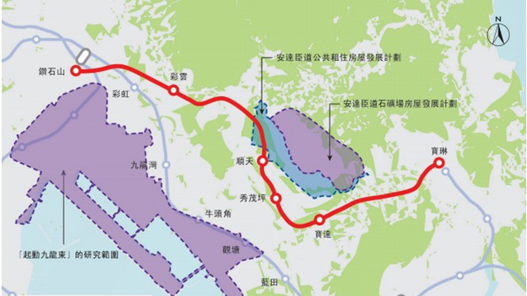 林世雄：東九龍線擬採用高架無軌捷運系統 料明年上半年完成可行性研究