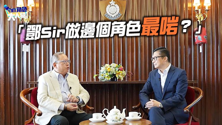 鄧炳強訪問商界「橋王」林建岳 談推廣香港竅門和電影