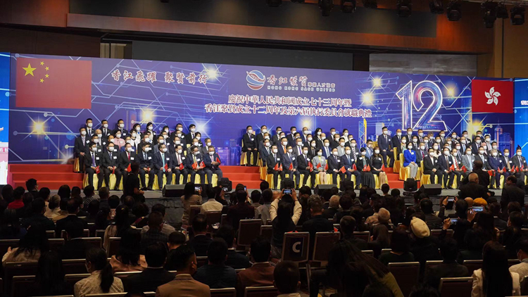 香江聚賢舉行第六屆執委會就職典禮