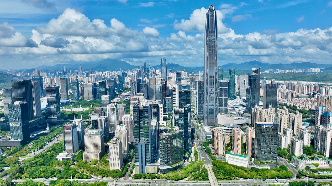 首屆深圳國際金融科技節12月1日開幕