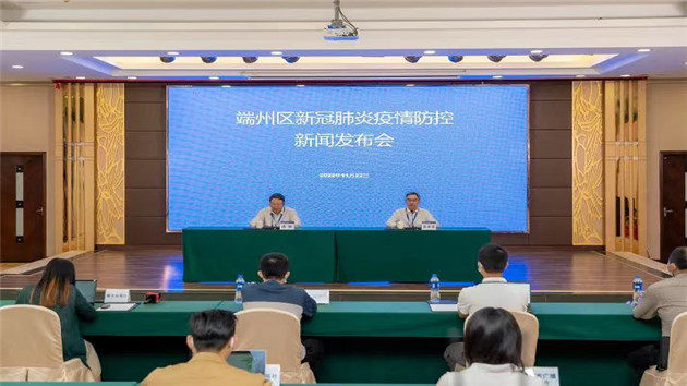 11月14日以來，廣東肇慶累計新增本土感染者266例