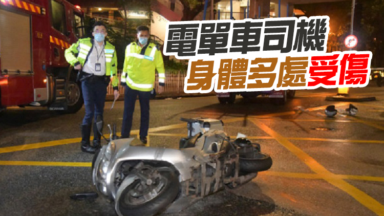 黃大仙電單車與貨車相撞 52歲電單車女乘客被困車底送院不治
