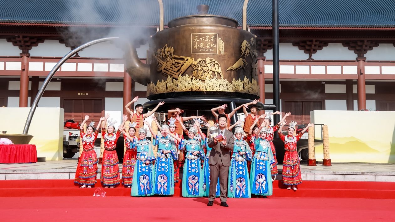 【益陽旅發大會】直播大事件見證「中國最大銅茶壺」