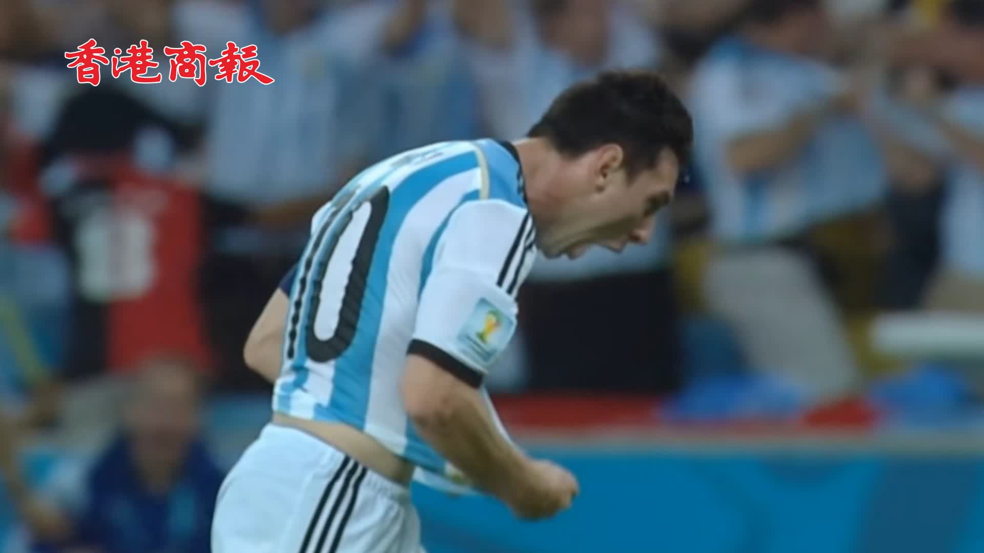 有片 | 阿根廷2-0戰勝墨西哥 更衣室狂歡 美斯赤膊高歌