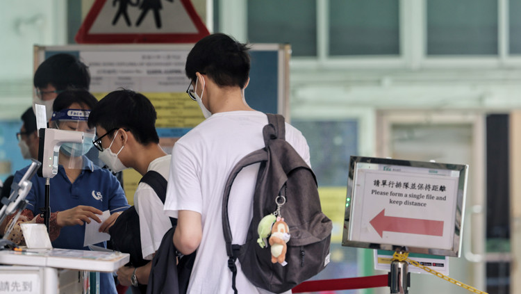 調查：疫下香港七成半受訪學生對應考DSE無信心