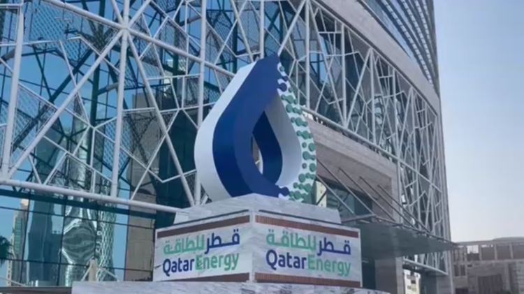 卡塔爾與德國達成天然氣供應協議 有效期15年