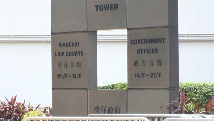 涉圍攻警員及搶槍 香港兩男子各被判囚6年