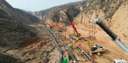 中國最長煤層氣長輸管道神安管道全線貫通