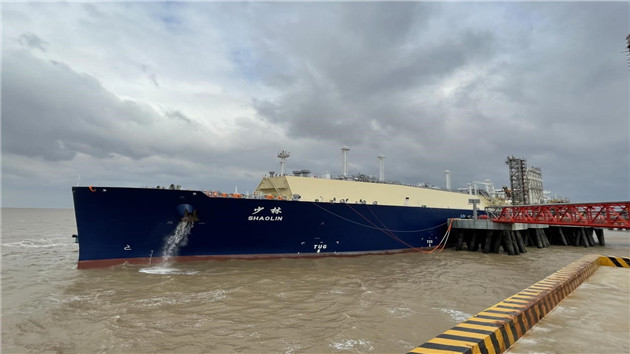 中石油「少林」號首航如東洋口港 接卸13.8萬立方米LNG