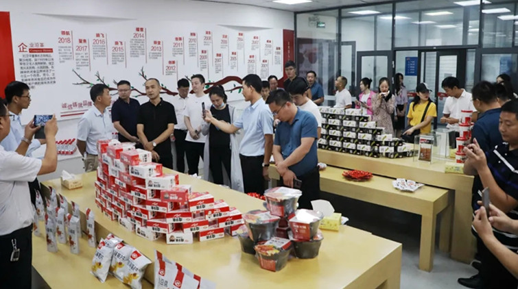 「辣條」零食品牌衛龍今起招股 一手入場費約2303元