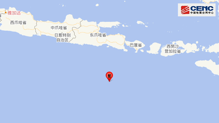 印尼東爪哇省附近海域發生6.2級地震