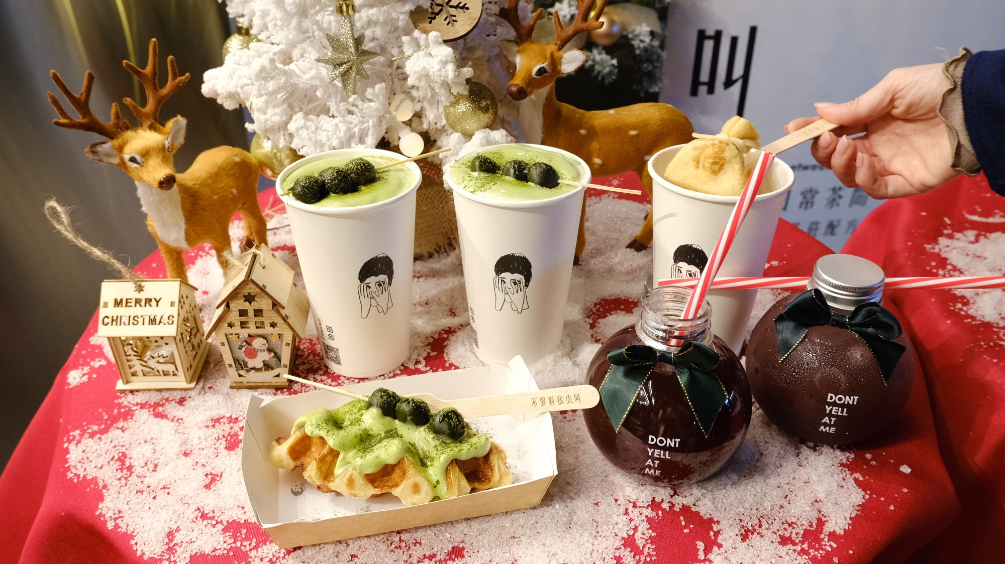 【美食】冬日特色茶飲和小吃