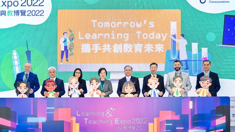 「學與教博覽2022」開幕 蔡若蓮冀各界合作為人類創造更美好未來