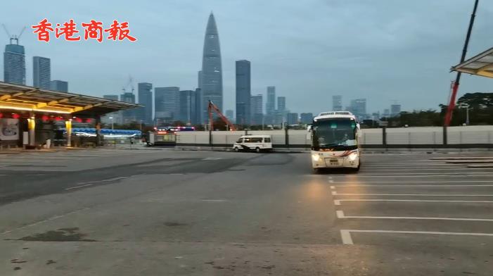 有片丨深圳灣口岸開進首輛巴士 司機稱主要是回內...