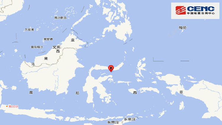 印尼蘇拉威西島附近海域發生6.1級地震