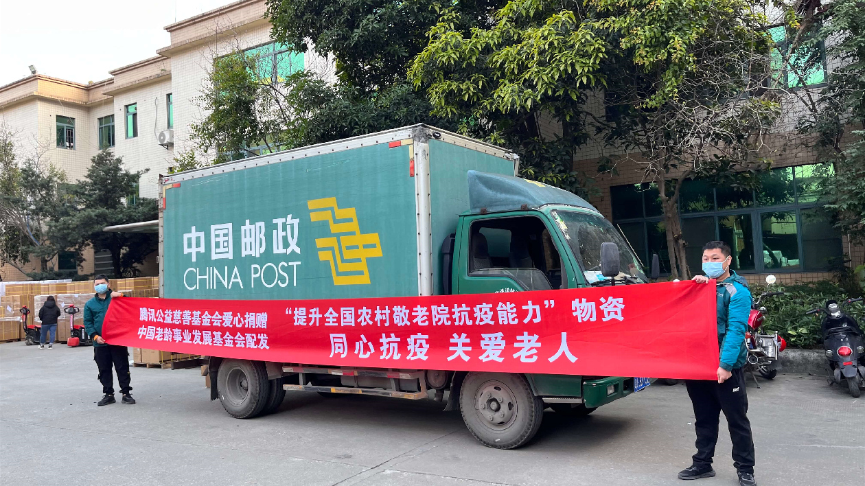 2500台製氧機春節前發往全國17省份 廣東全力保障首批醫療物資運輸