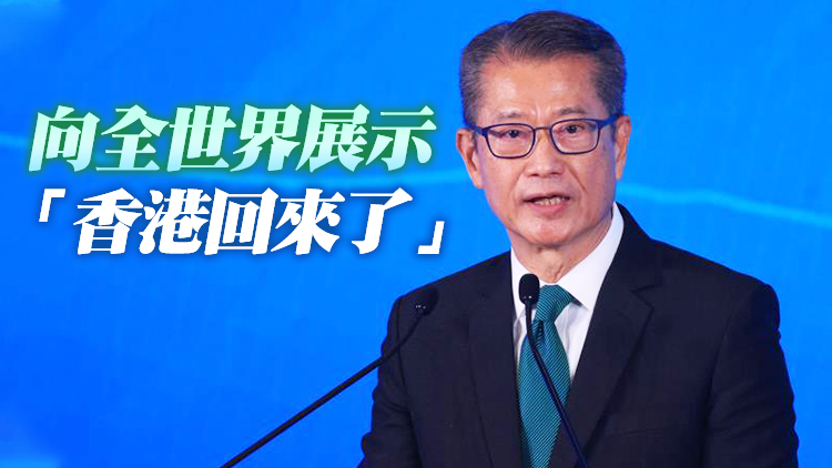 陳茂波：今年經濟將有力復蘇 通關令香港人氣財氣旺盛