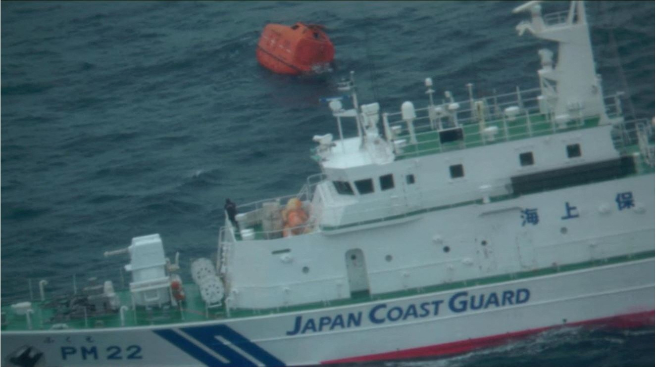 港籍貨船沉沒 | 4名中國籍獲救船員身體狀況良好