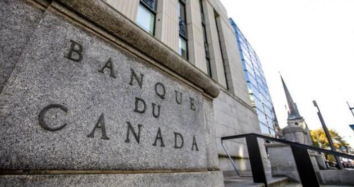 加拿大央行宣布上調基準利率至4.5%