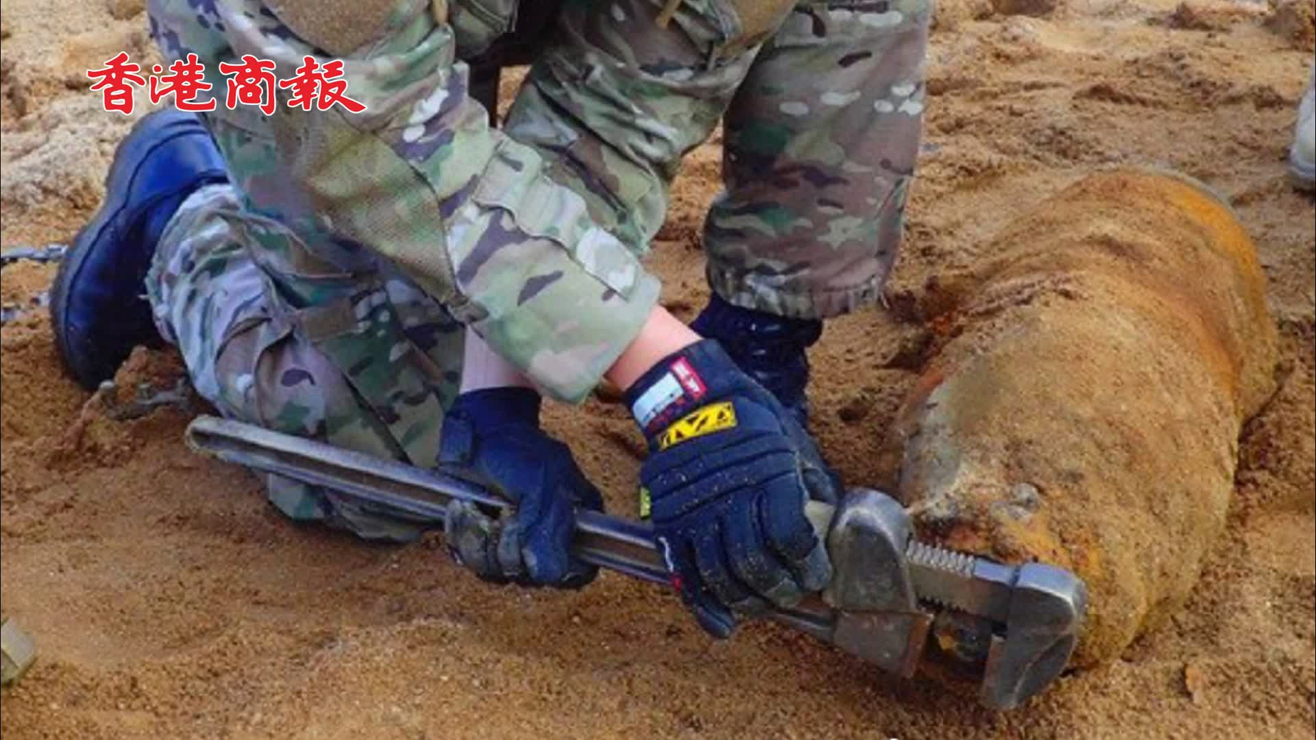 有片 | 韓國仁川工地挖出美軍航空炸彈 疑似韓戰時投下 重90斤