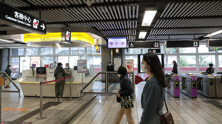 港鐵：今起至3月31日於32個指定車站轉乘機場快線享7折優惠