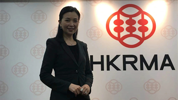 零售管理協會支持「你好，香港！」 推逾億元購物禮遇