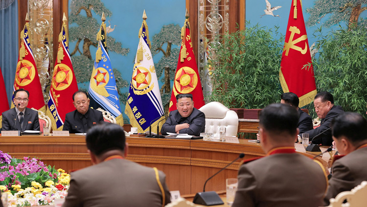 朝鮮勞動黨中央軍事委員會舉行第四次擴大會議