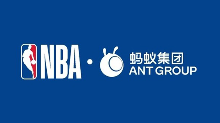NBA中國與螞蟻集團開啟全面戰略合作