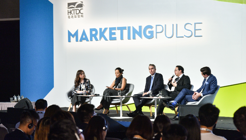 貿發局MarketingPulse論壇月中舉行 邀全球商業精英分享市場新趨勢